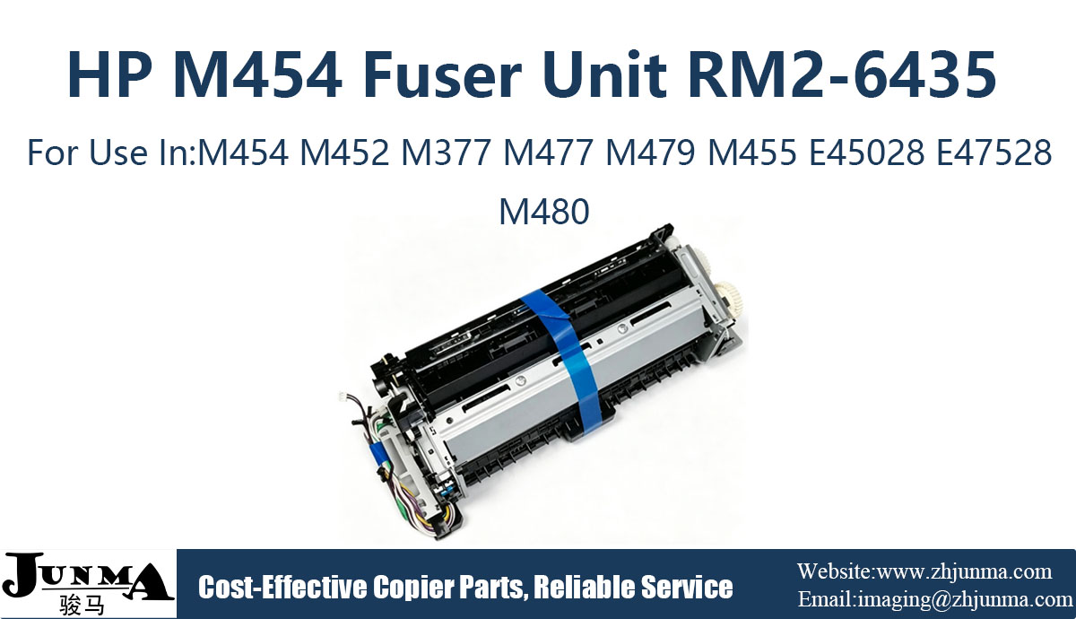 惠普 M454定影器.jpg